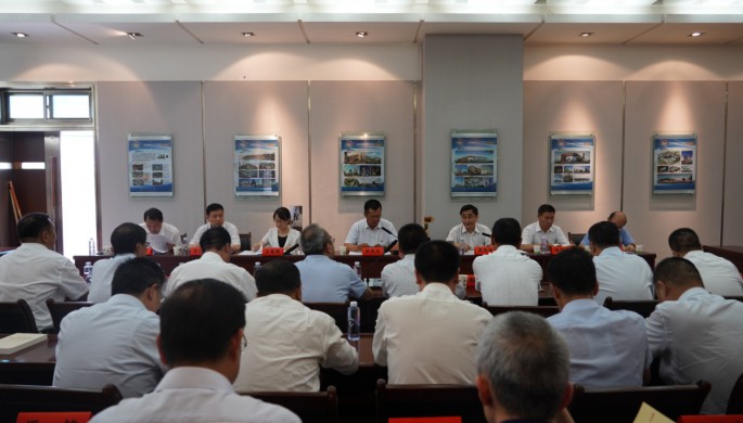 集團(tuán)公司黨委“不忘初心、牢記使命”主題教育第二次集中學(xué)習(xí)研討會(huì)