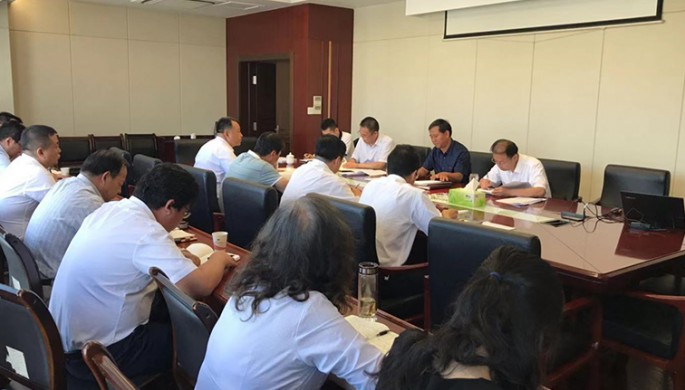 甘肅省建設監(jiān)理有限責任公司黨委召“不忘初心、牢記使命”主題教育調(diào)研成果交流會