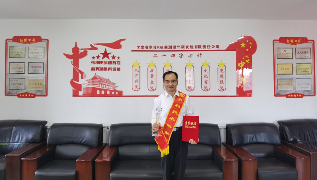 榜樣的力量:“甘肅最美水利人”榮譽稱號獲得者李彥軍
