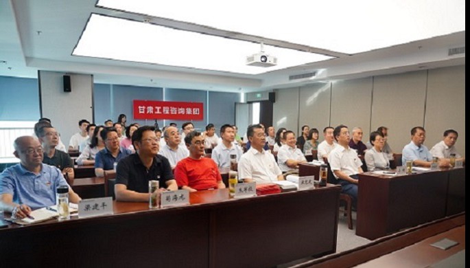 甘肅工程咨詢(xún)集團(tuán)干部職工收聽(tīng)收看慶祝中國(guó)共產(chǎn)黨成立100周年大會(huì)直播盛況