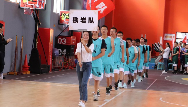 規(guī)劃設(shè)計(jì)院“迎中秋、慶國(guó)慶”第一屆籃球比賽拉開(kāi)帷幕