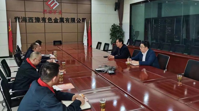 甘肅省建設(shè)監(jiān)理有限責(zé)任公司黨委書記、董事長(zhǎng)魏和中一行赴西部礦業(yè)青海西豫有色金屬有限公司進(jìn)行合作洽談