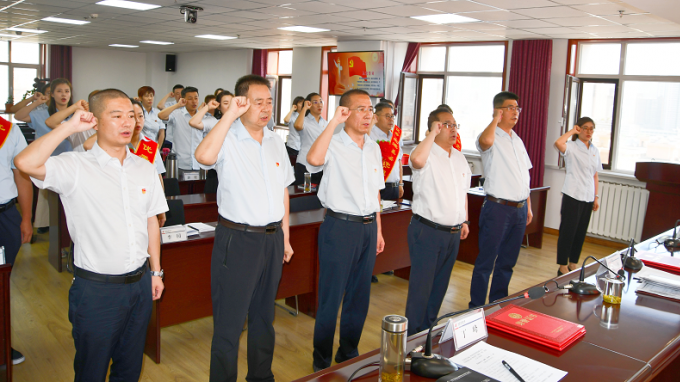 熱烈慶祝中國共產黨成立101周年甘肅省交通工程建設監(jiān)理有限責任公司召開慶祝建黨101周年暨“兩優(yōu)一先”表彰大會