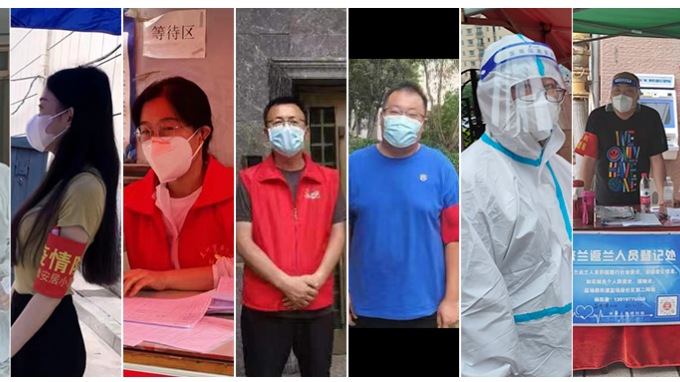 同心戰(zhàn)疫旌旗展 以愛為歌待佳音甘肅省城鄉(xiāng)規(guī)劃設(shè)計研究院有限公司抗疫情、保生產(chǎn)活動紀(jì)實