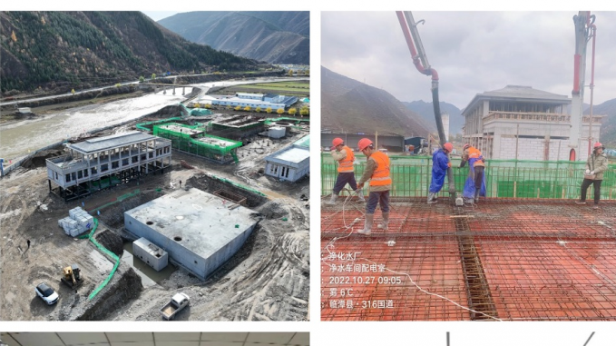 抗疫保生產(chǎn) 同心克時艱  省水電設(shè)計(jì)院多措并舉抗疫情 千方百計(jì)保生產(chǎn)