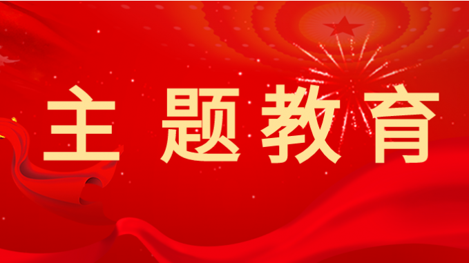 主題教育|甘肅工程咨詢集團：多種方式讓黨課“活起來、實起來、強起來”