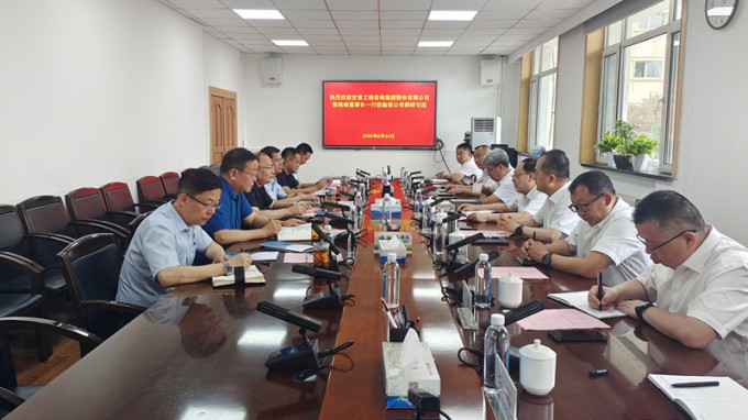 張佩峰一行赴新疆水電設(shè)計院、烏魯木齊縣委縣政府拜訪調(diào)研并與在疆企業(yè)座談交流