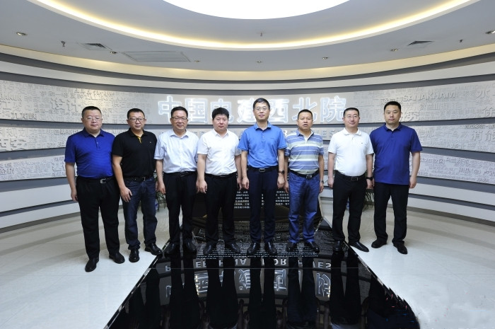 黨委副書記、總經(jīng)理馬明一行赴西安與相關央企<br/>在陜公司進行考察調(diào)研和對接洽談