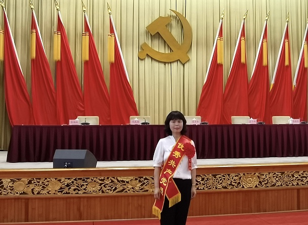 榜樣的力量:“兩優(yōu)一先”先進系列報道(二)省政府國資委系統(tǒng)“優(yōu)秀共產(chǎn)黨員”榮譽稱號獲得者李永妮