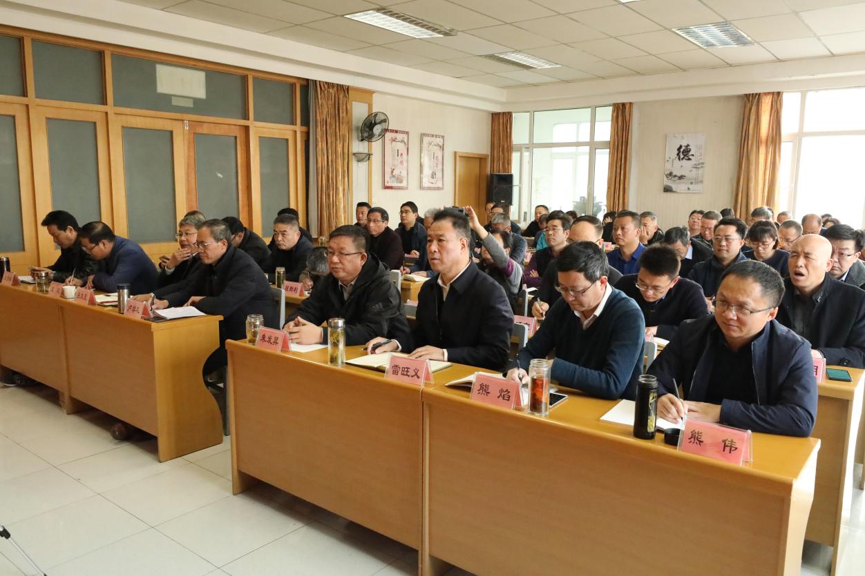 水電設(shè)計(jì)院舉辦形勢(shì)任務(wù)教育專(zhuān)題輔導(dǎo)講座