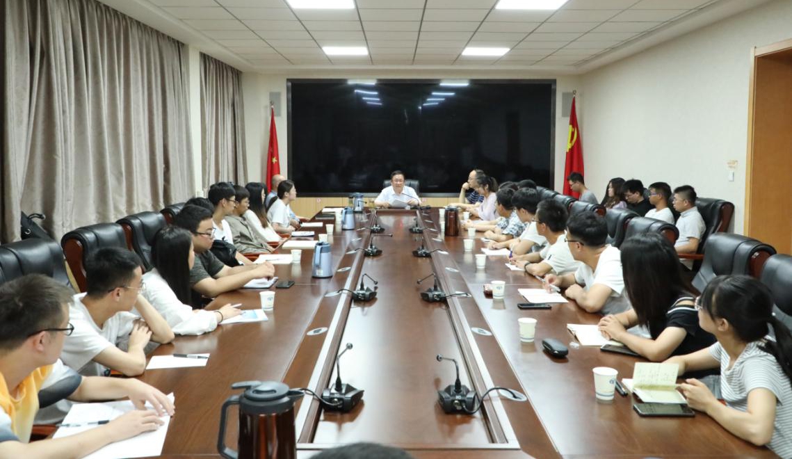 水電設(shè)計(jì)院2020年新入職員工教育培訓(xùn)工作圓滿(mǎn)完成