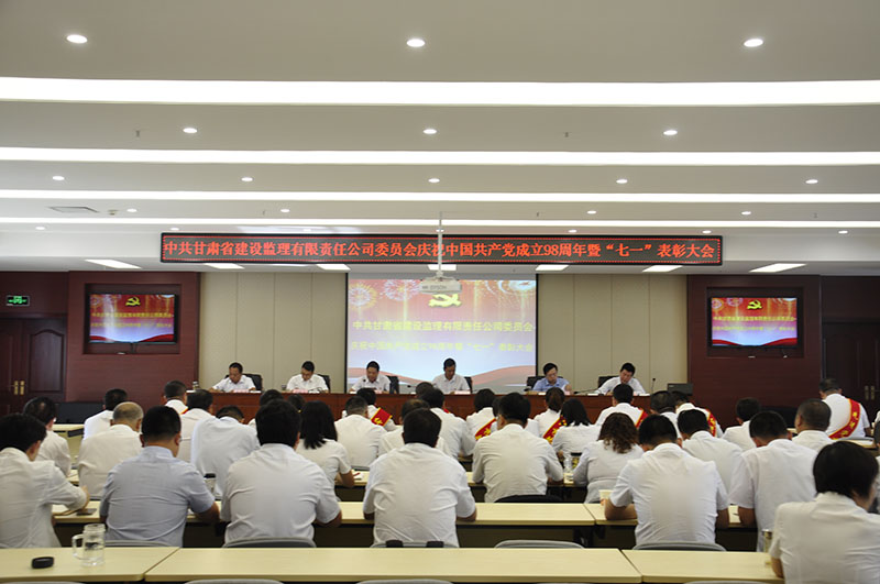 1564804969458013495.jpg J:集團網(wǎng)站模塊黨群建設(shè)職工風(fēng)采_0_4_1.jpg