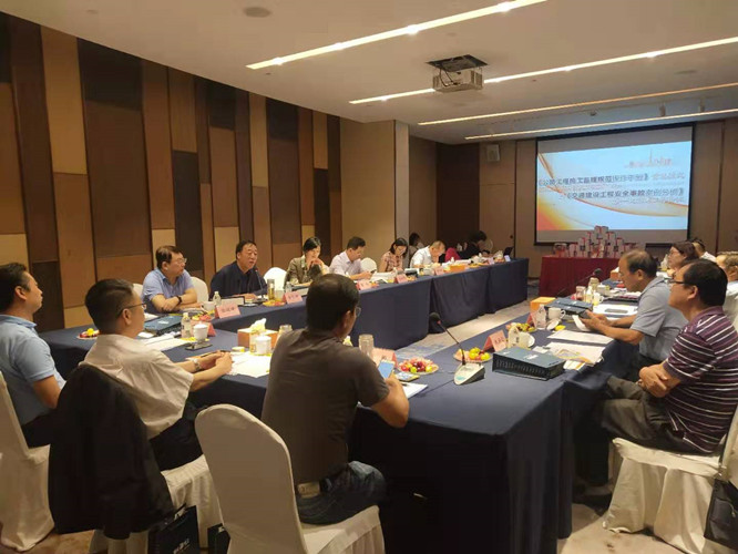 1567571338891073677.jpg 9.1操作手冊首發(fā)儀式1.jpg