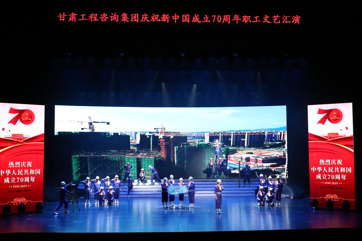 1569840398017081370.jpg 一等獎節(jié)目1.jpg