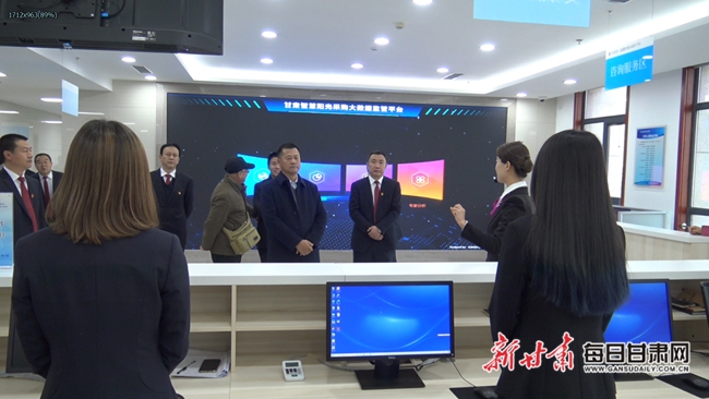 1609126666586000873.jpg 微信圖片_20201228113415.jpg