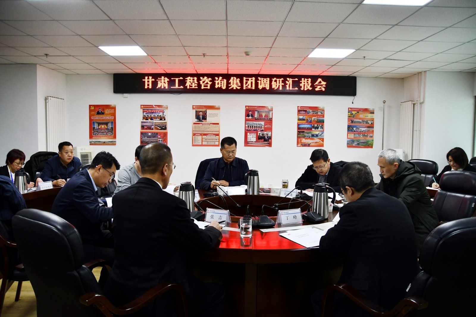 1609238034496073924.jpg 12.28宋董調(diào)研交通監(jiān)理1.jpg