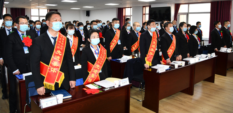 1614940419117065205.jpg 2021職代會(huì)6_1_副本.jpg