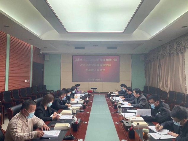 1616477088187054747.jpg 土木1.jpg