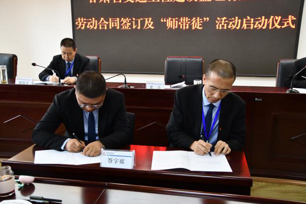 1618976952188063701.png 師帶徒2.png