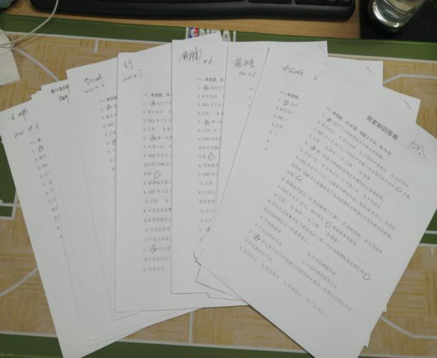 1620435121264094589.png 規(guī)劃競賽2.png